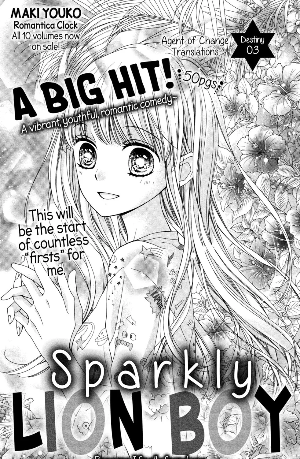 Read Sparkly Lion Boy chapter 3 image 1 on Lezhin