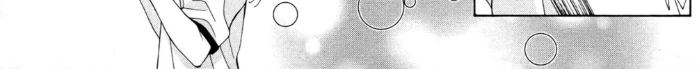 Read Sparkly Lion Boy chapter 3 image 12 on Lezhin