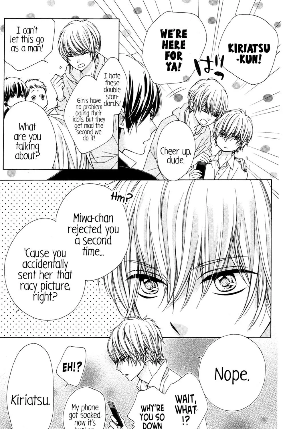Read Sparkly Lion Boy chapter 3 image 17 on Lezhin