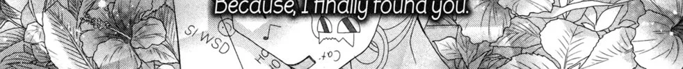 Read Sparkly Lion Boy chapter 3 image 2 on Lezhin
