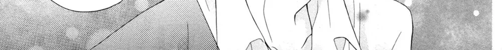 Read Sparkly Lion Boy chapter 3 image 30 on Lezhin