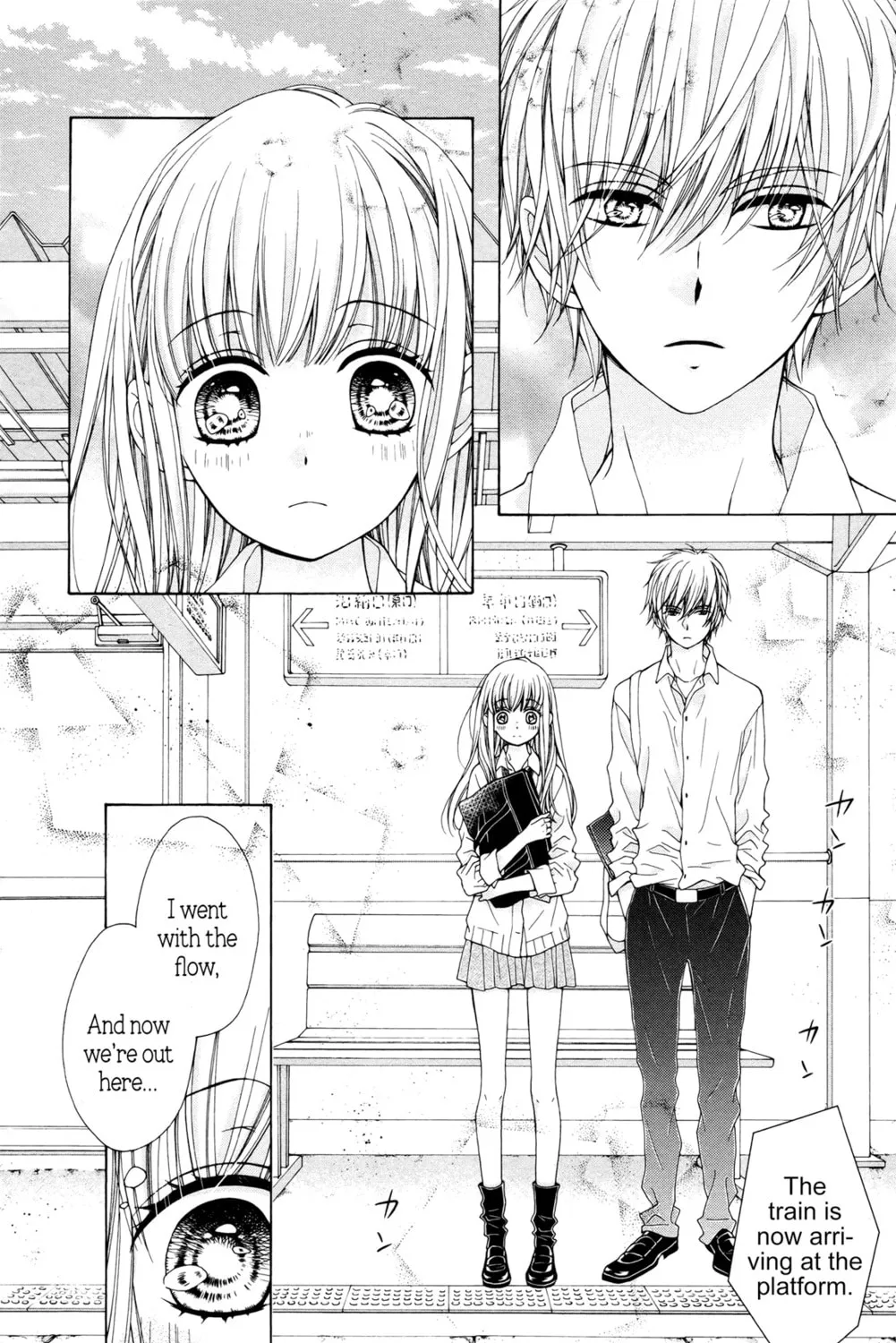 Read Sparkly Lion Boy chapter 3 image 35 on Lezhin