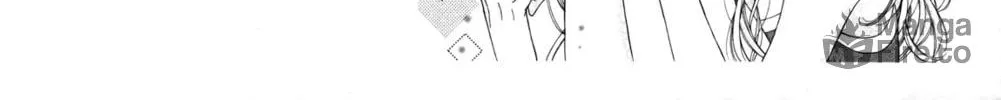 Read Sparkly Lion Boy chapter 3 image 4 on Lezhin