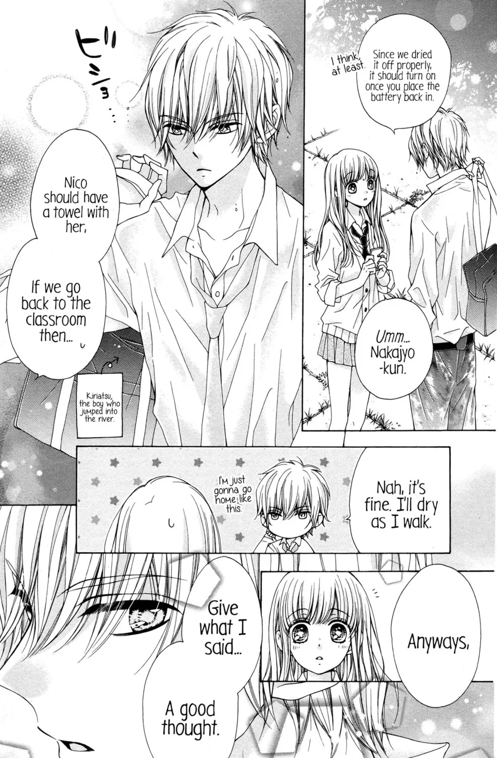 Read Sparkly Lion Boy chapter 3 image 5 on Lezhin