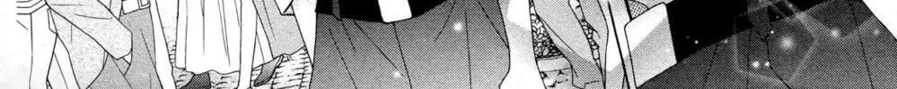 Read Sparkly Lion Boy chapter 3 image 56 on Lezhin