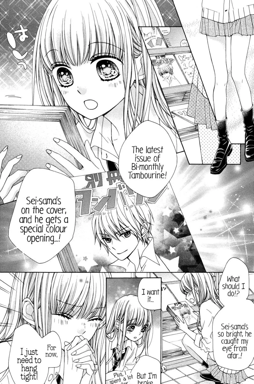 Read Sparkly Lion Boy chapter 3 image 57 on Lezhin