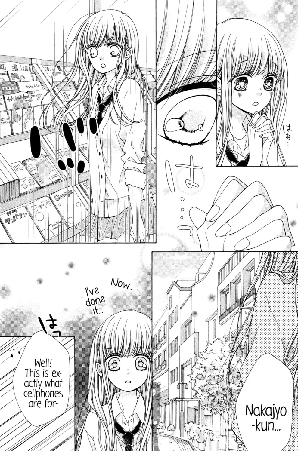 Read Sparkly Lion Boy chapter 3 image 59 on Lezhin