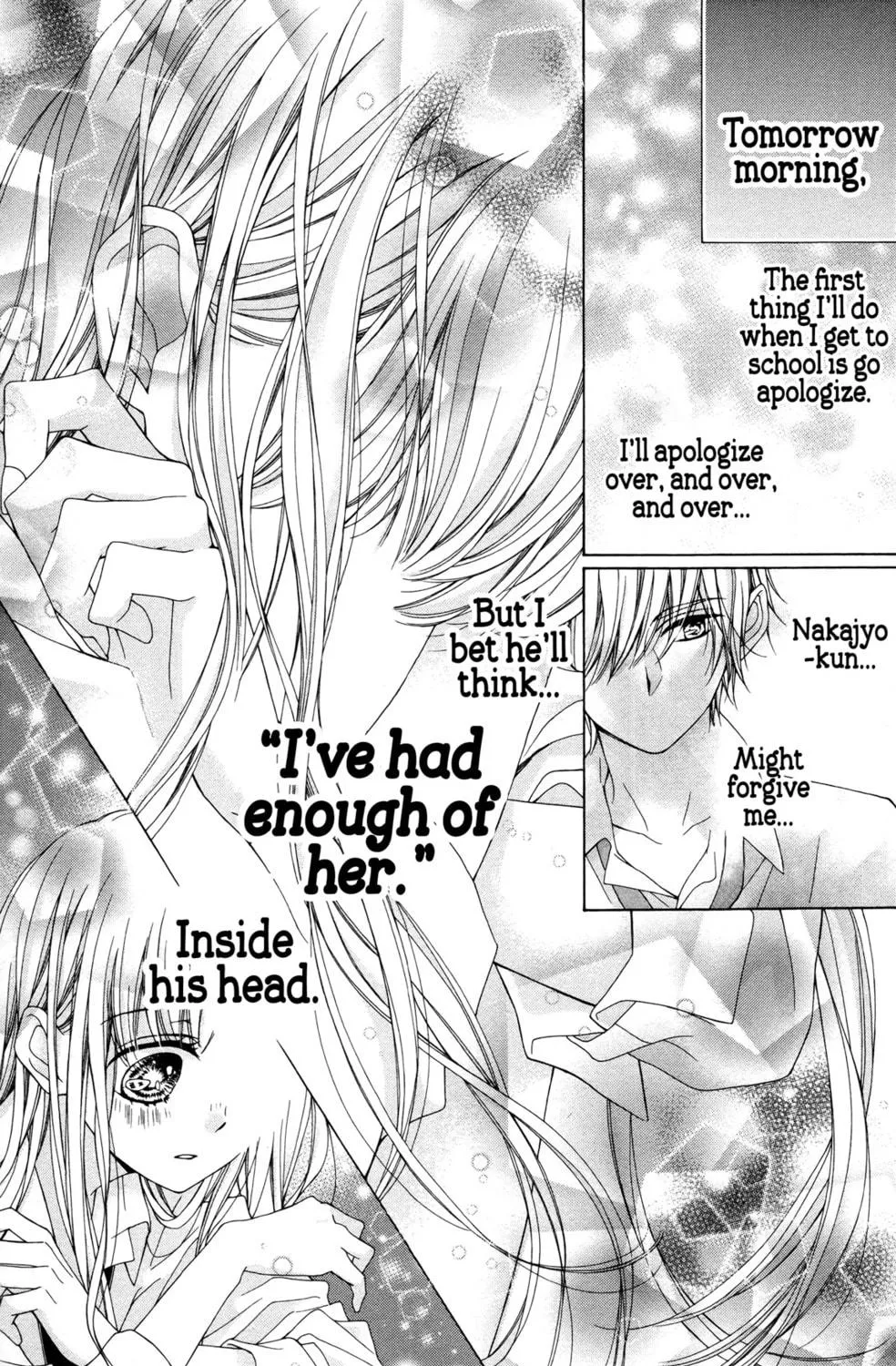 Read Sparkly Lion Boy chapter 3 image 69 on Lezhin