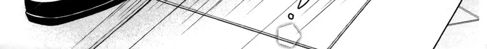 Read Sparkly Lion Boy chapter 3 image 74 on Lezhin