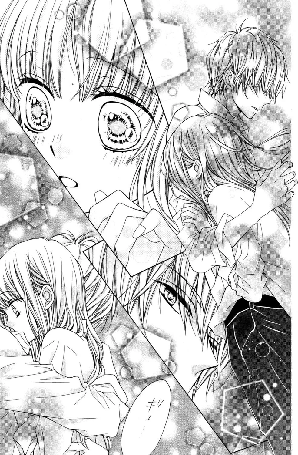 Read Sparkly Lion Boy chapter 3 image 81 on Lezhin
