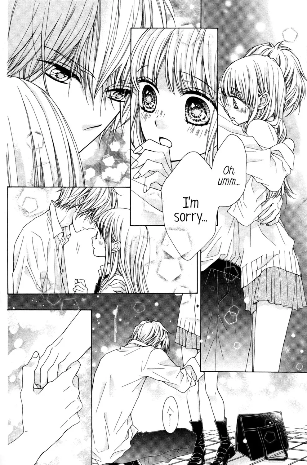 Read Sparkly Lion Boy chapter 3 image 83 on Lezhin