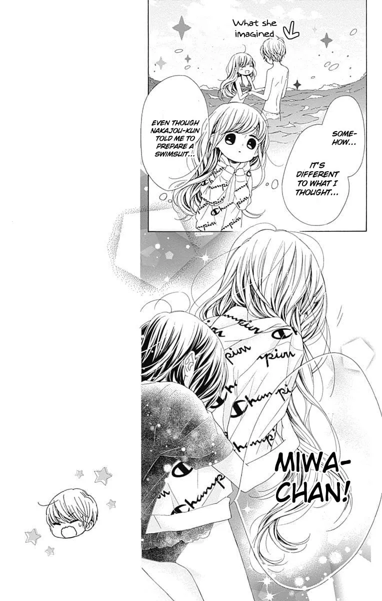 Read Sparkly Lion Boy chapter 30 image 13 on Lezhin