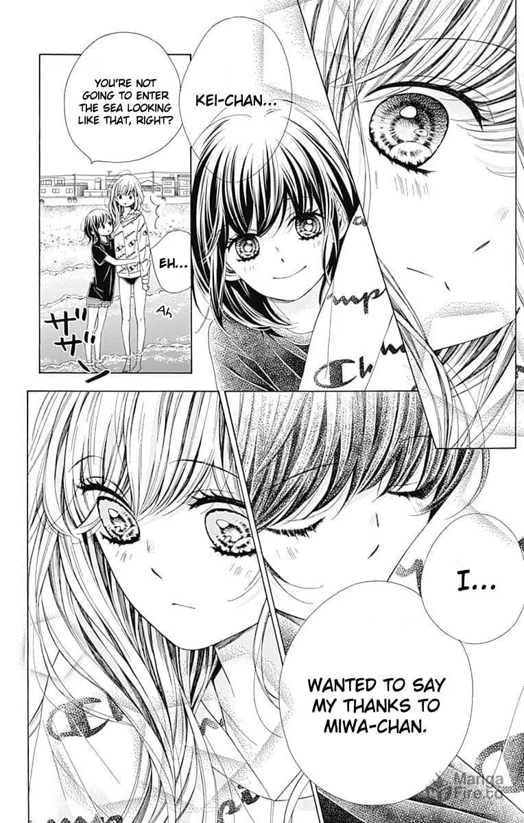 Read Sparkly Lion Boy chapter 30 image 14 on Lezhin