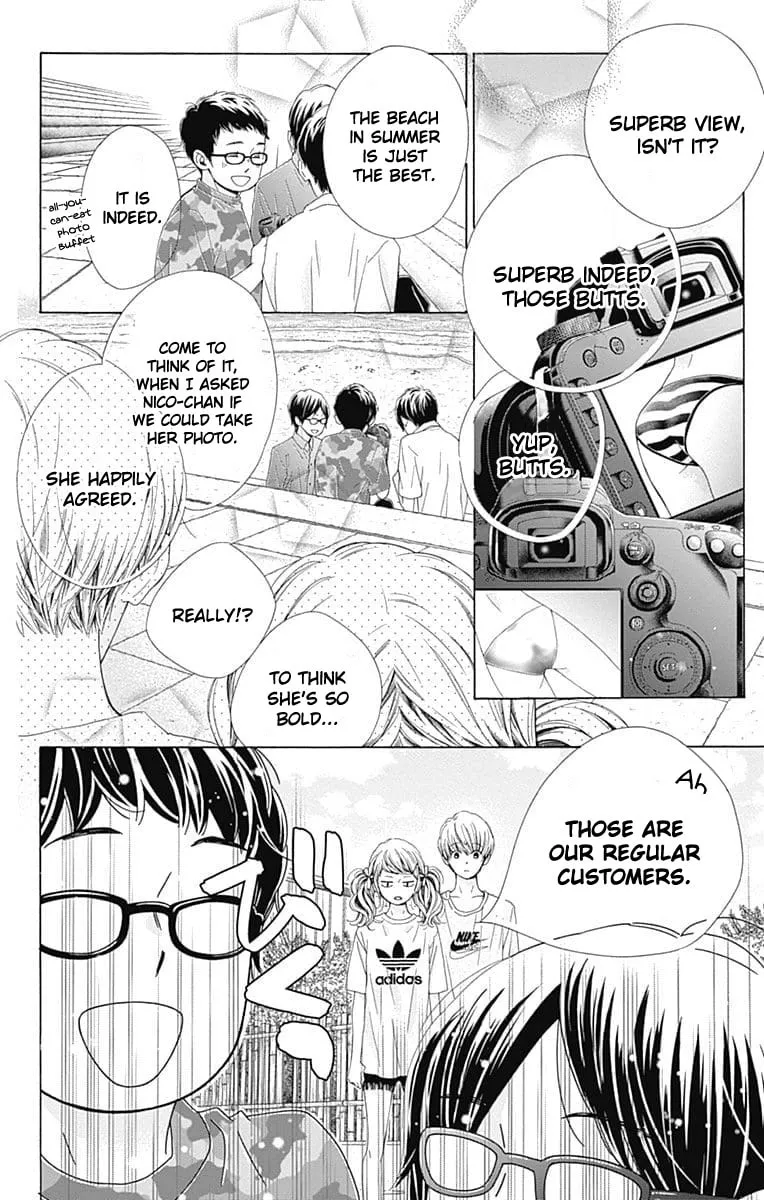 Read Sparkly Lion Boy chapter 30 image 22 on Lezhin