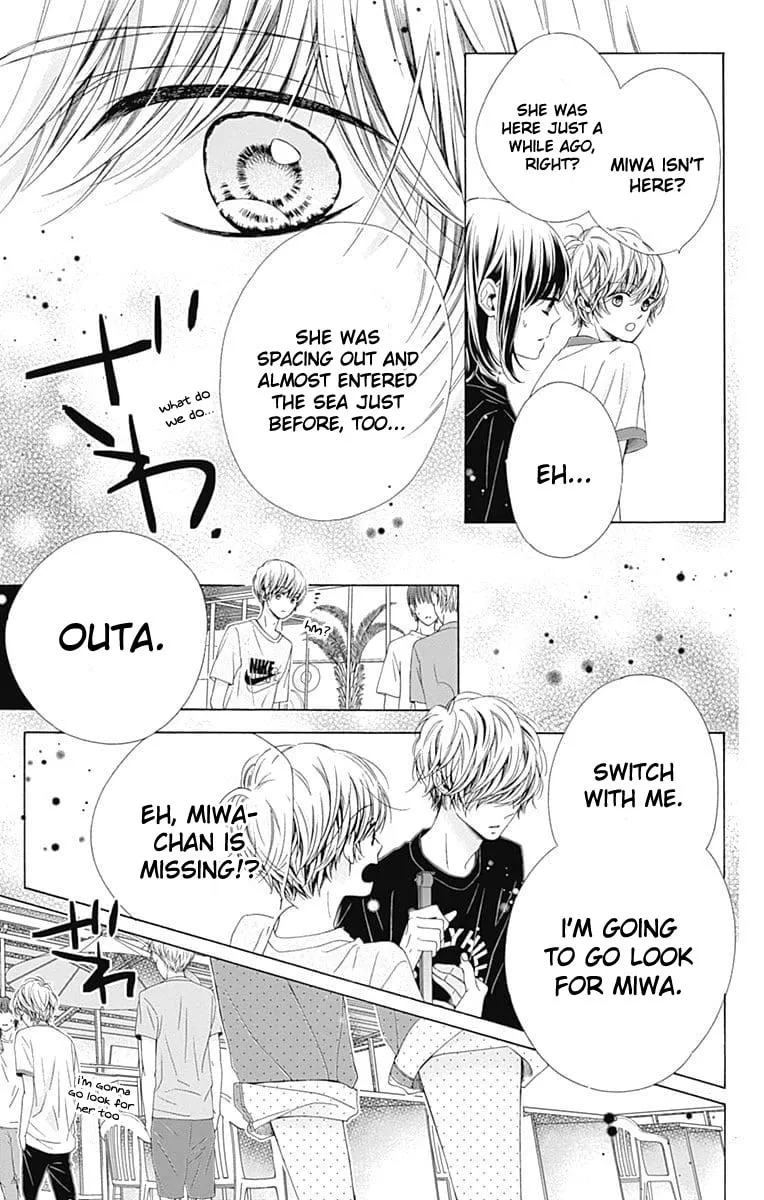 Read Sparkly Lion Boy chapter 30 image 27 on Lezhin