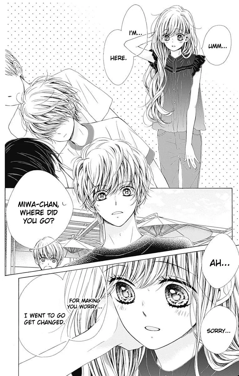 Read Sparkly Lion Boy chapter 30 image 28 on Lezhin