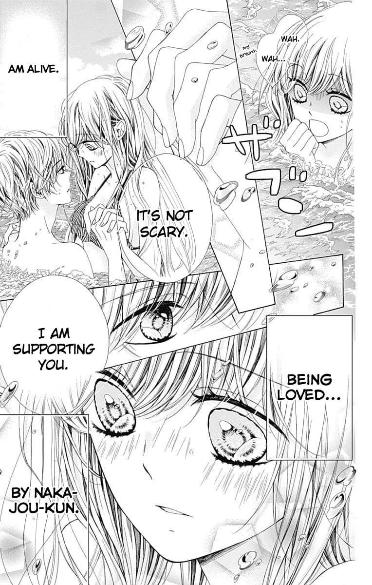 Read Sparkly Lion Boy chapter 30 image 37 on Lezhin