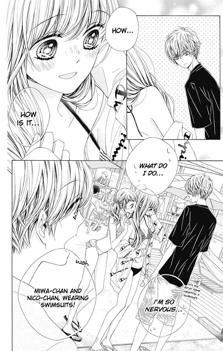 Read Sparkly Lion Boy chapter 30 image 6 on Lezhin