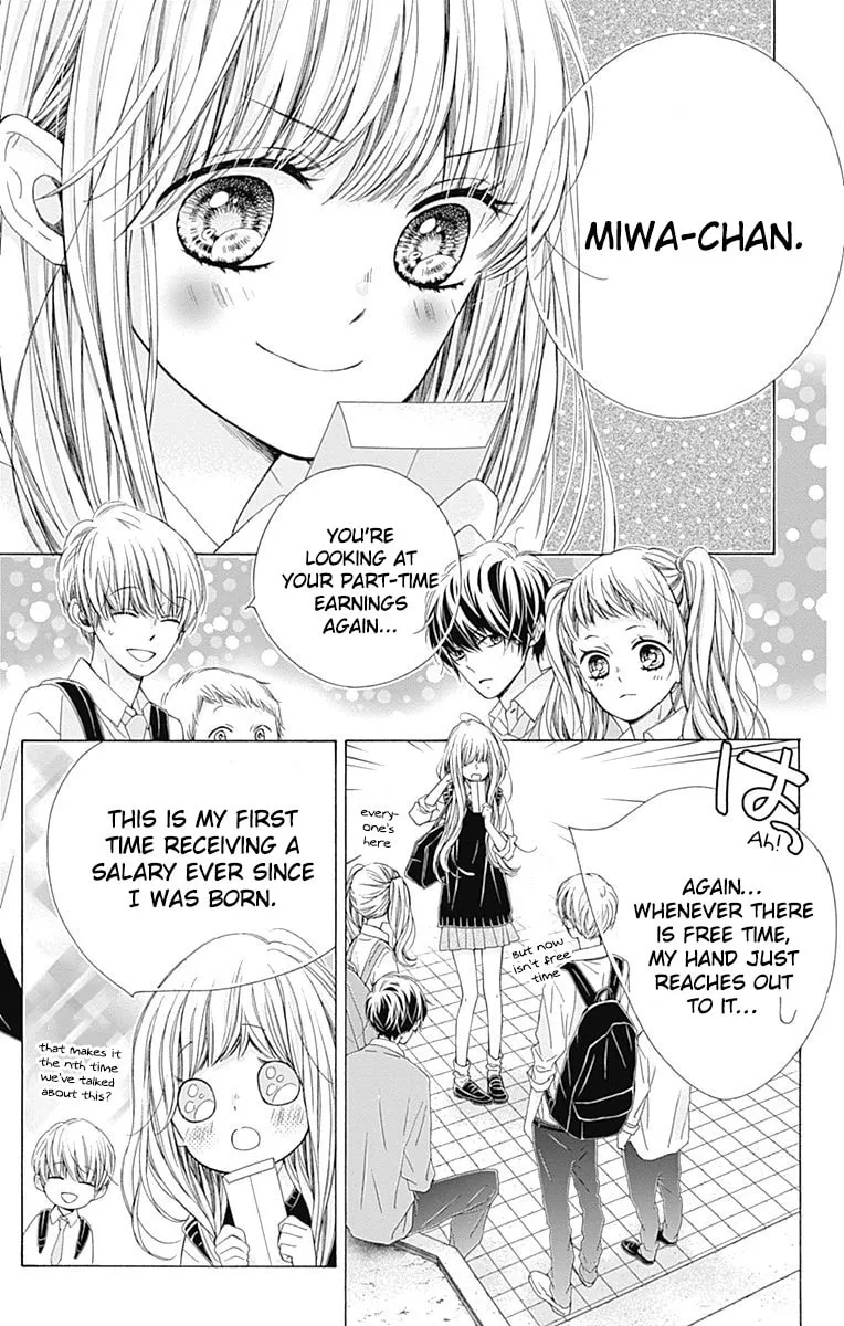 Read Sparkly Lion Boy chapter 31 image 12 on Lezhin