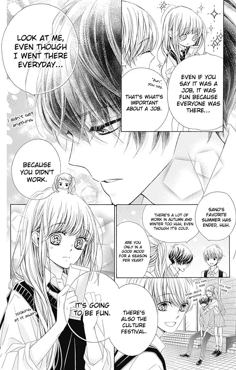 Read Sparkly Lion Boy chapter 31 image 13 on Lezhin