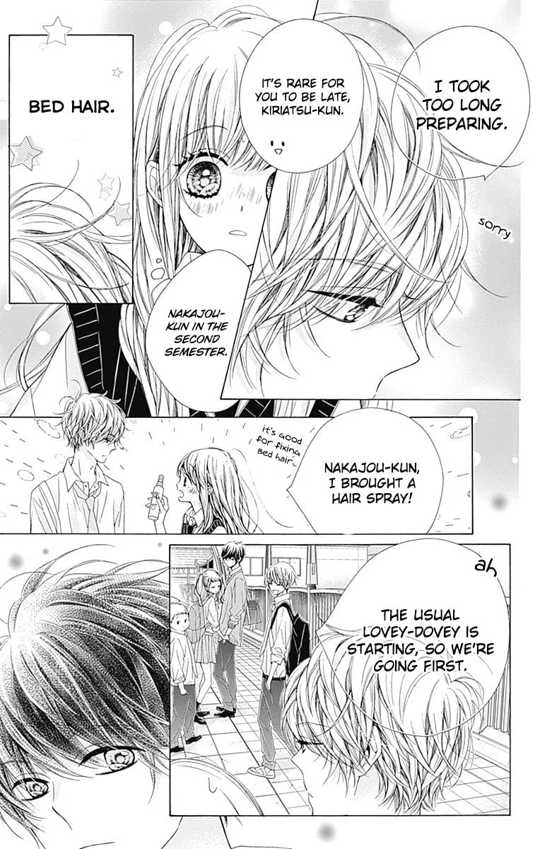Read Sparkly Lion Boy chapter 31 image 16 on Lezhin