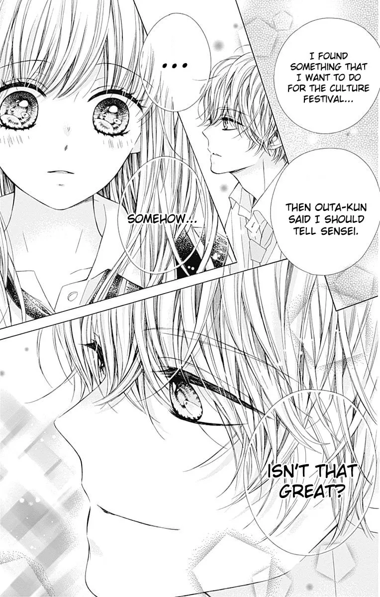 Read Sparkly Lion Boy chapter 31 image 18 on Lezhin