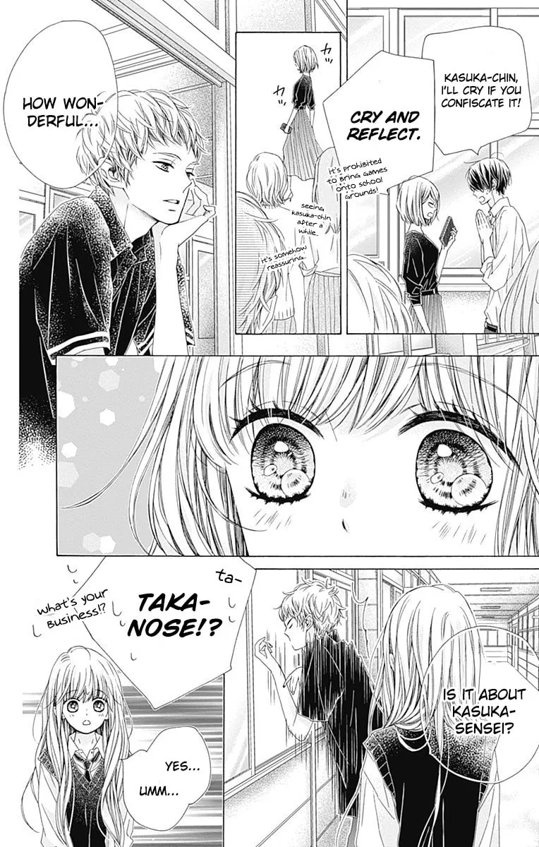 Read Sparkly Lion Boy chapter 31 image 21 on Lezhin
