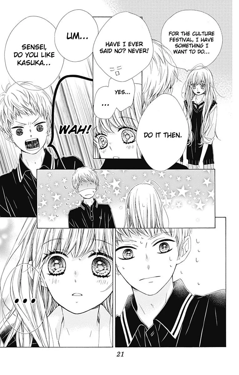 Read Sparkly Lion Boy chapter 31 image 22 on Lezhin