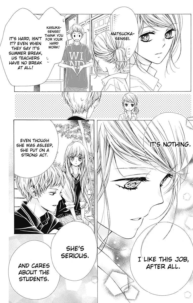 Read Sparkly Lion Boy chapter 31 image 25 on Lezhin