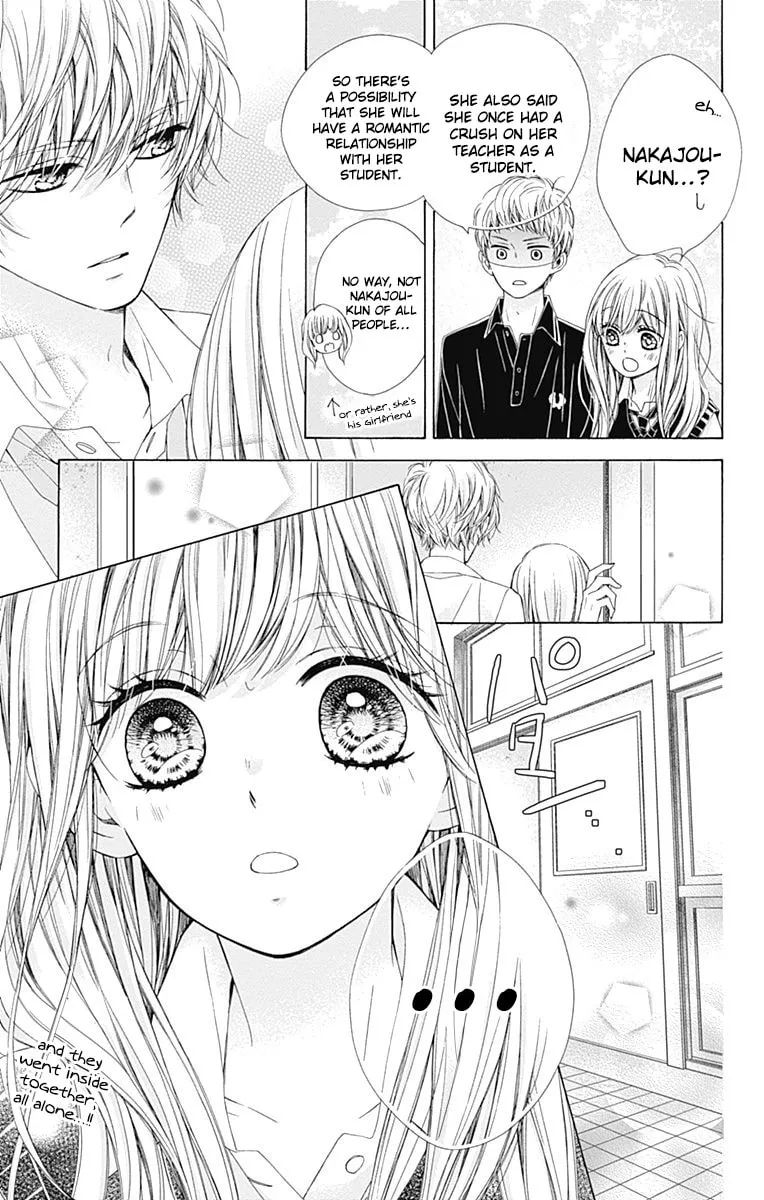 Read Sparkly Lion Boy chapter 31 image 28 on Lezhin