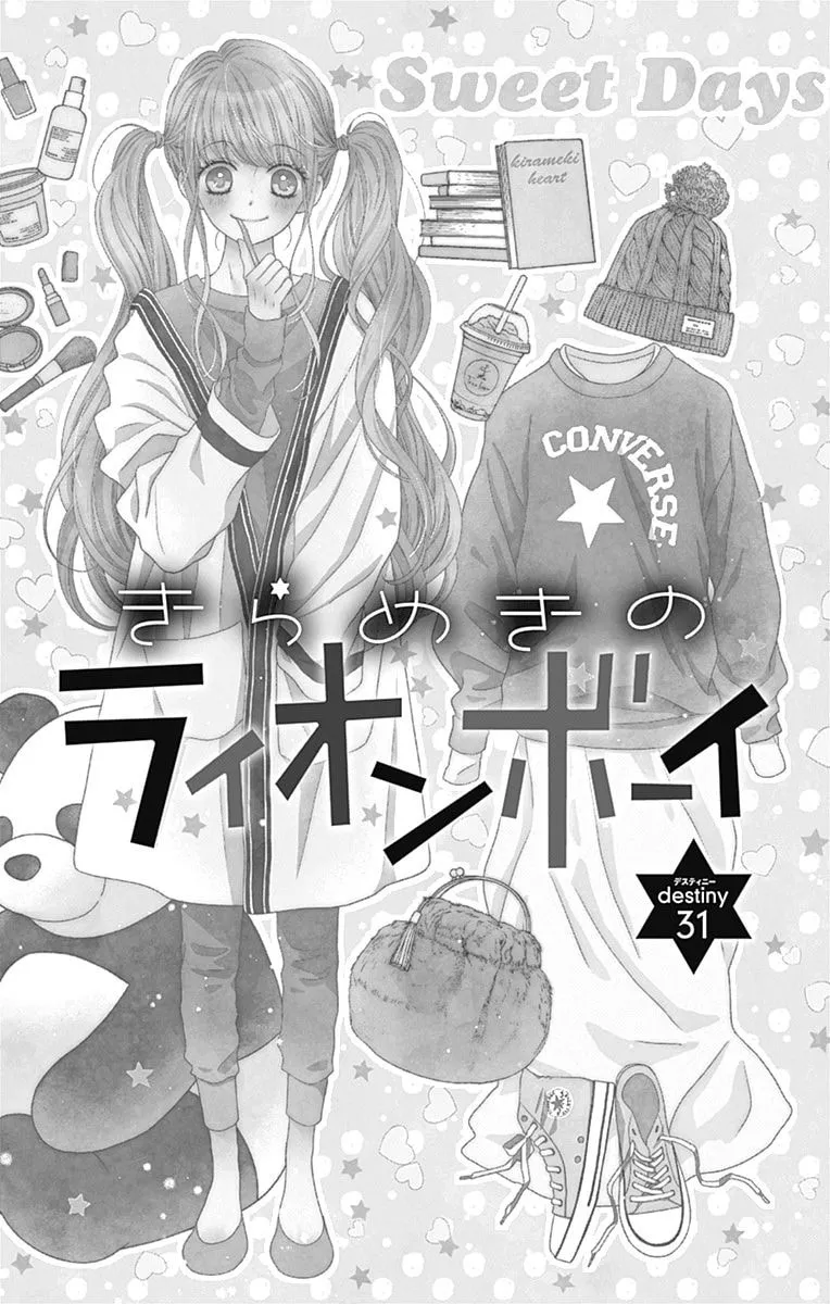 Read Sparkly Lion Boy chapter 31 image 6 on Lezhin