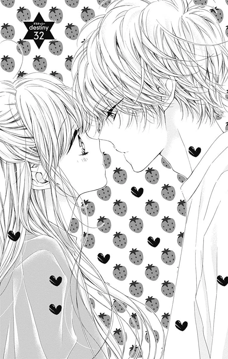 Read Sparkly Lion Boy chapter 32 image 1 on Lezhin