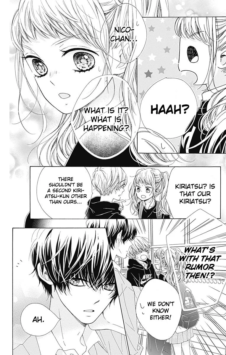 Read Sparkly Lion Boy chapter 32 image 10 on Lezhin