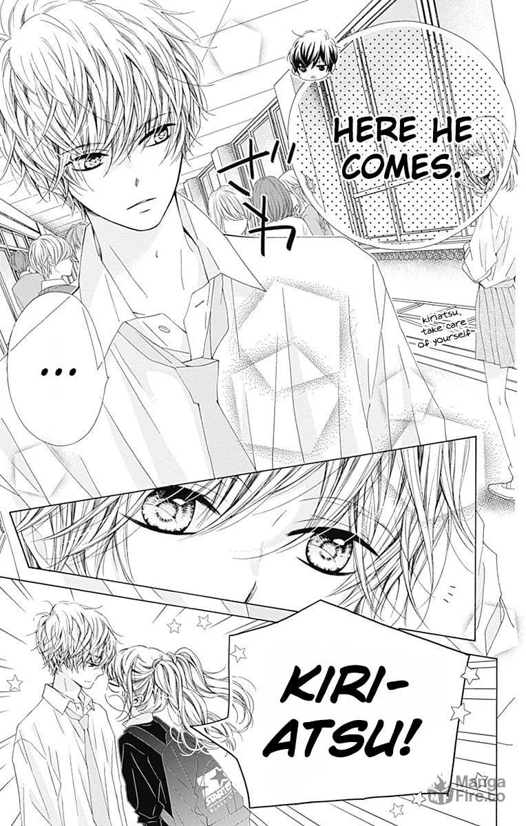 Read Sparkly Lion Boy chapter 32 image 11 on Lezhin