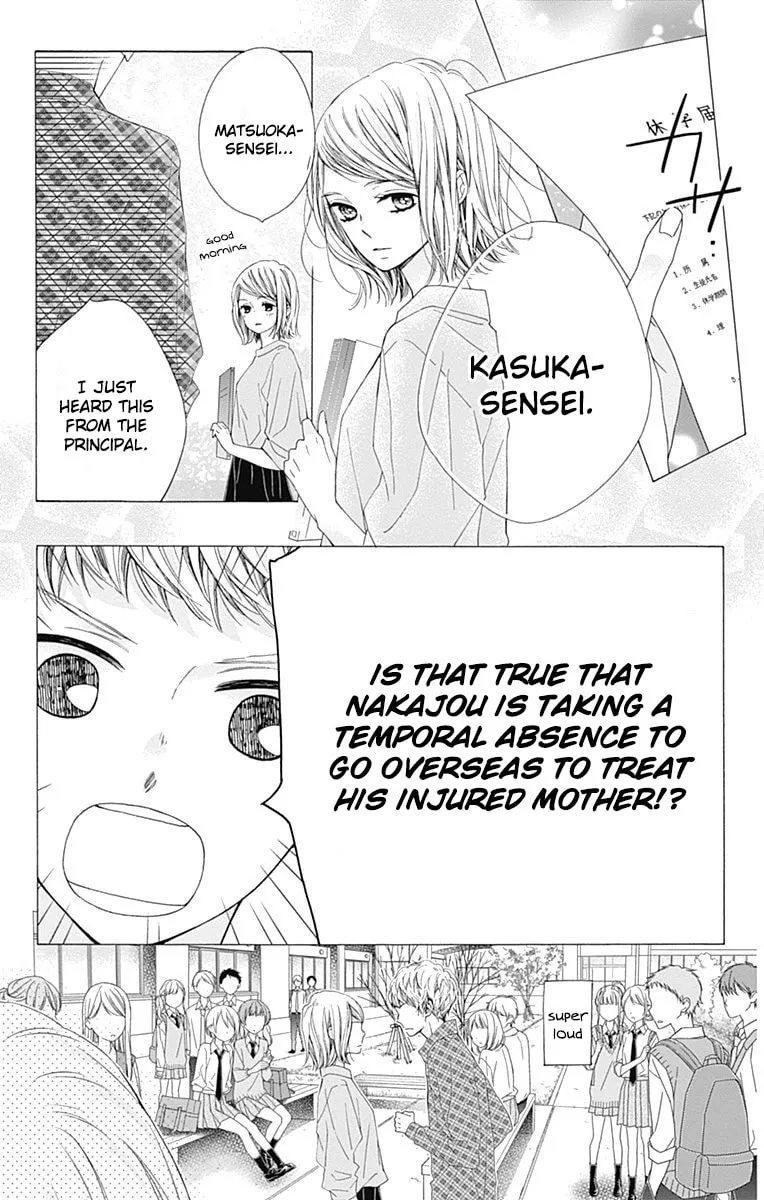 Read Sparkly Lion Boy chapter 32 image 15 on Lezhin