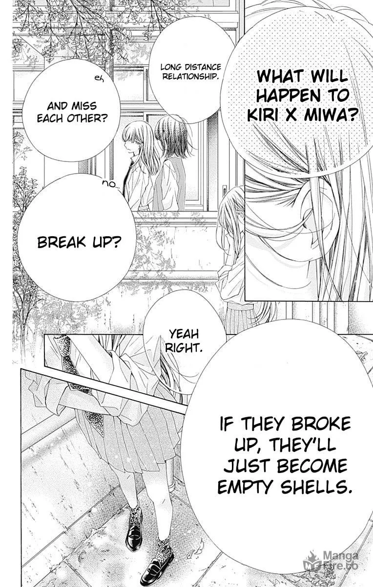 Read Sparkly Lion Boy chapter 32 image 20 on Lezhin