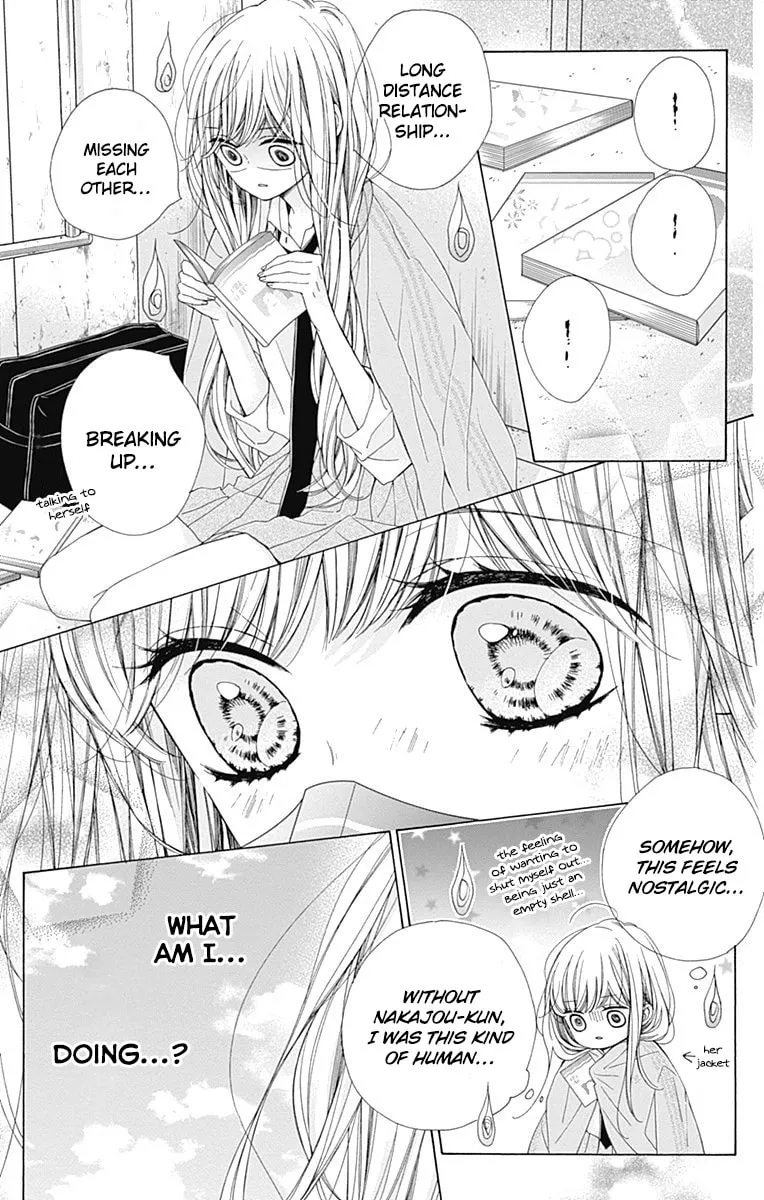 Read Sparkly Lion Boy chapter 32 image 27 on Lezhin