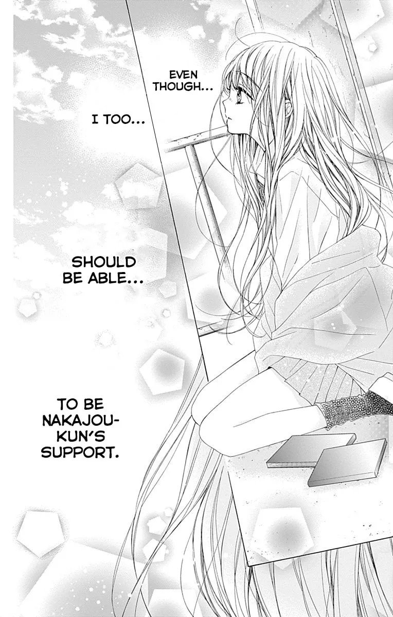 Read Sparkly Lion Boy chapter 32 image 28 on Lezhin
