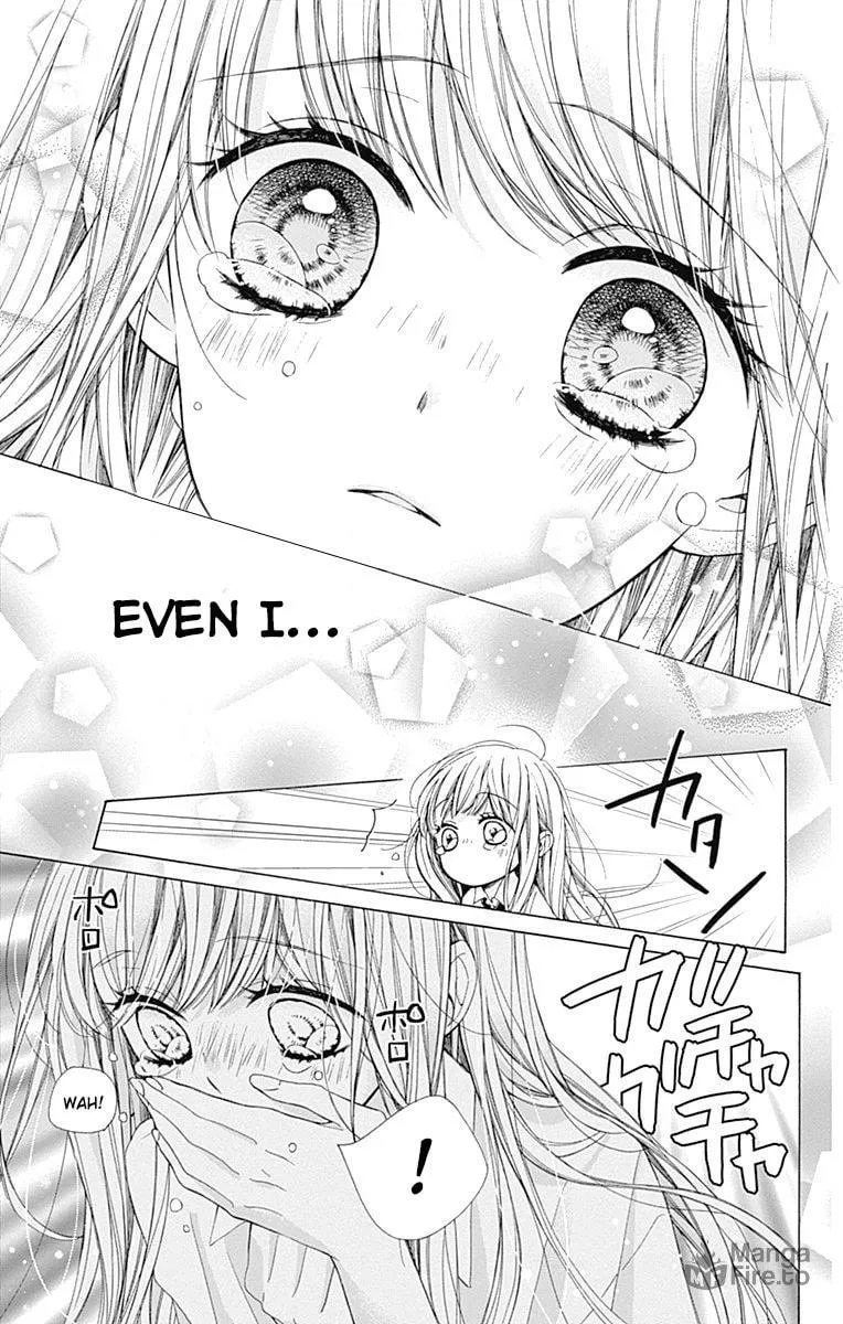 Read Sparkly Lion Boy chapter 32 image 29 on Lezhin