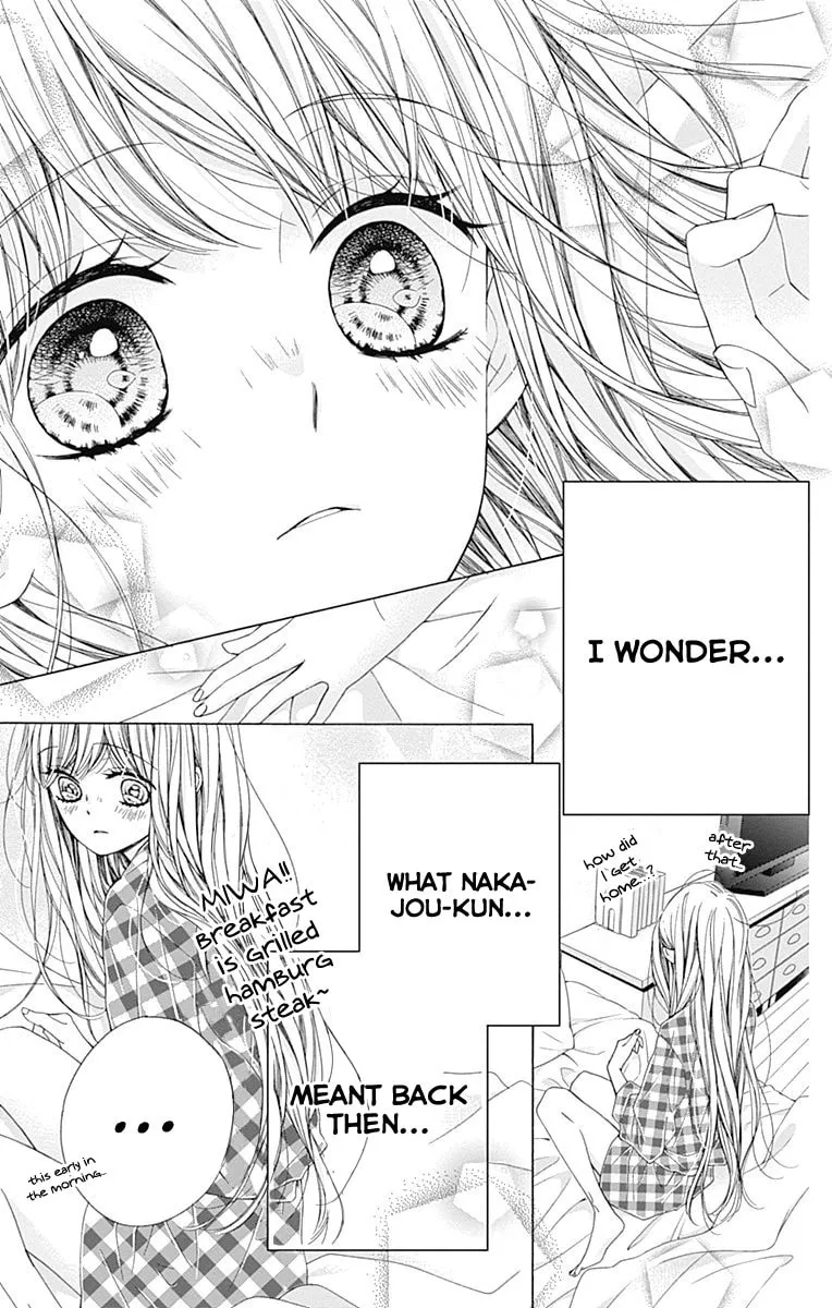 Read Sparkly Lion Boy chapter 32 image 7 on Lezhin