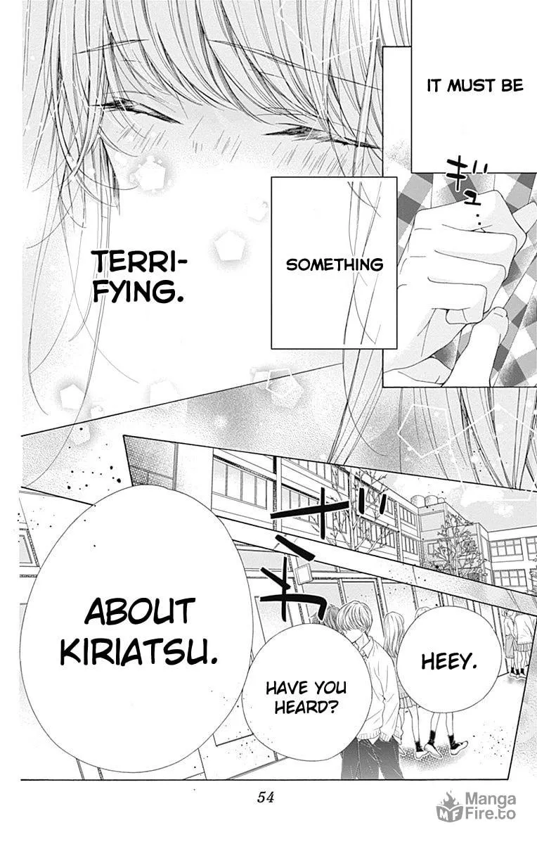 Read Sparkly Lion Boy chapter 32 image 8 on Lezhin