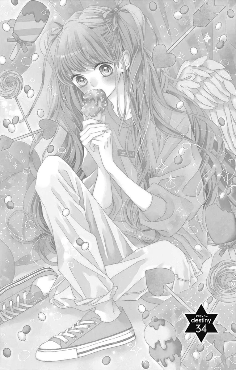 Read Sparkly Lion Boy chapter 34 image 1 on Lezhin