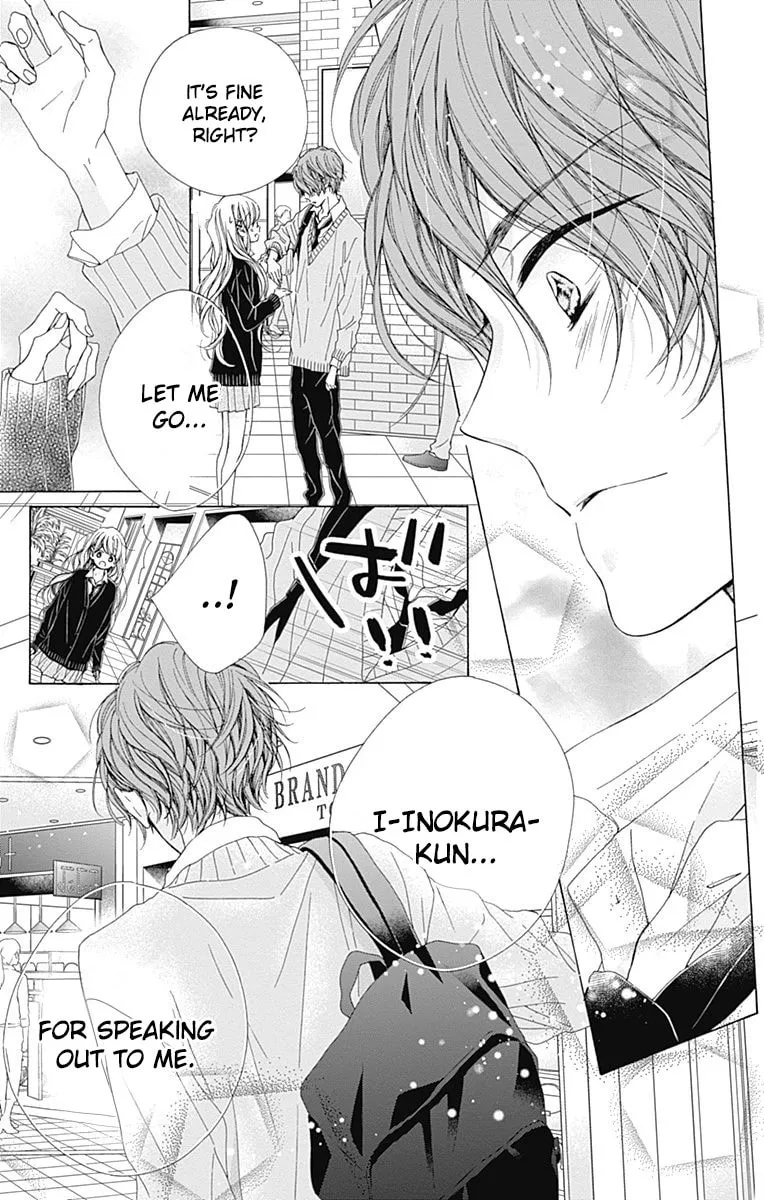 Read Sparkly Lion Boy chapter 34 image 10 on Lezhin