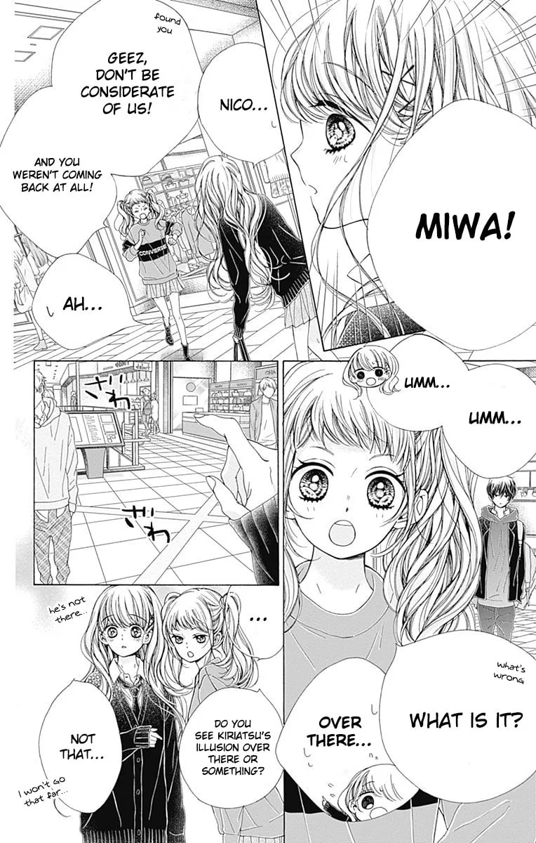 Read Sparkly Lion Boy chapter 34 image 13 on Lezhin