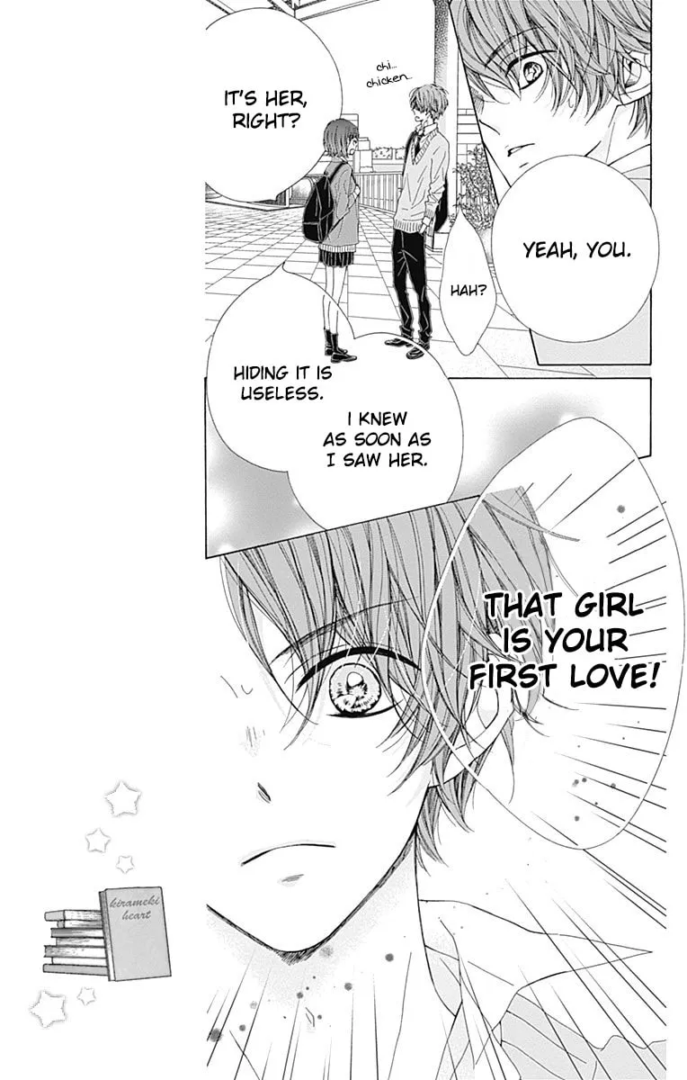 Read Sparkly Lion Boy chapter 34 image 16 on Lezhin