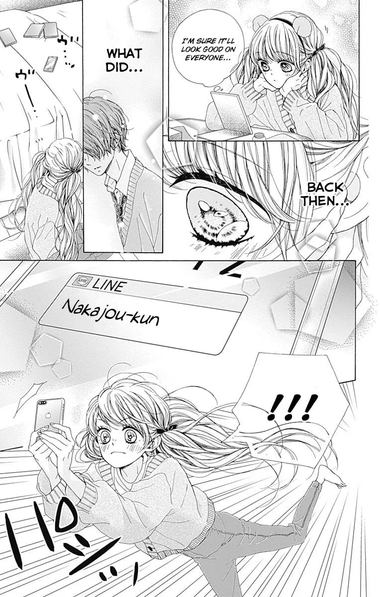 Read Sparkly Lion Boy chapter 34 image 22 on Lezhin