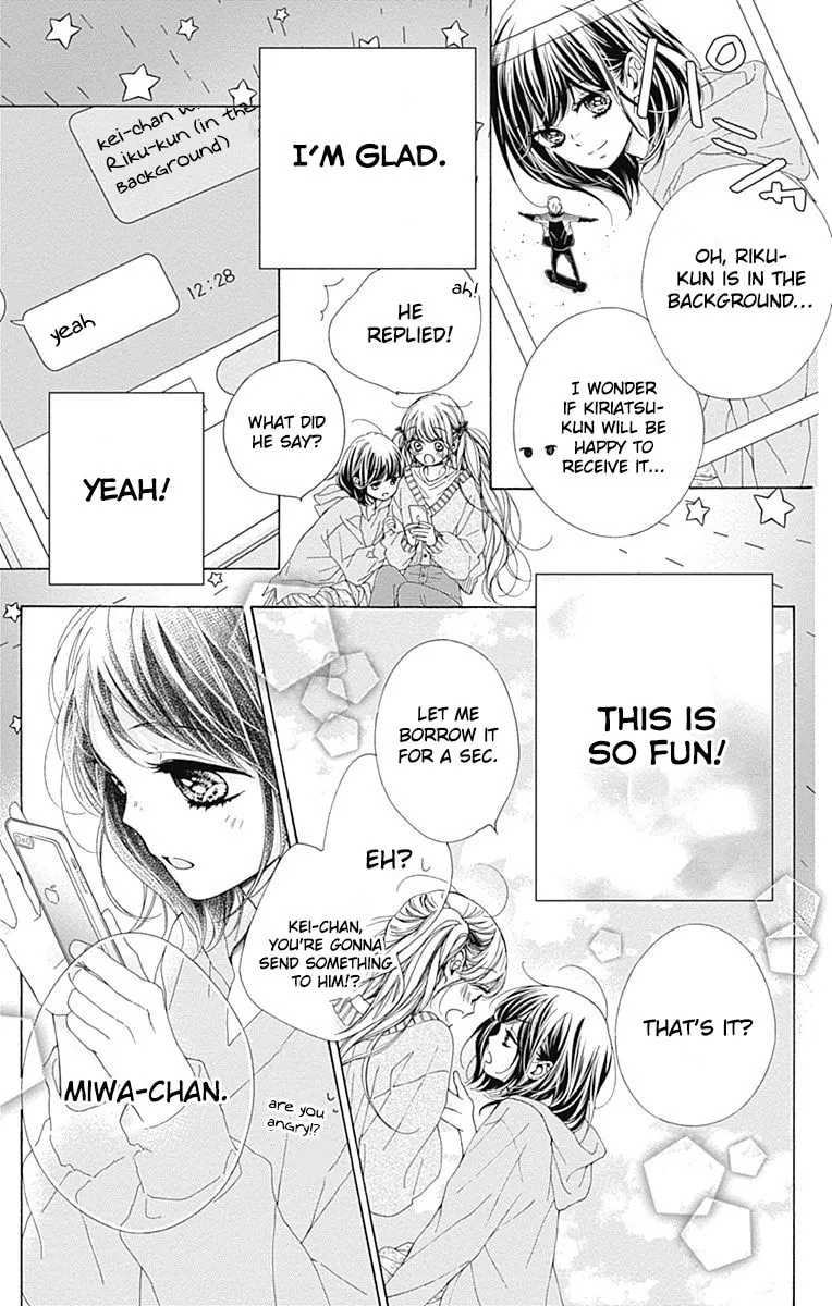 Read Sparkly Lion Boy chapter 34 image 30 on Lezhin