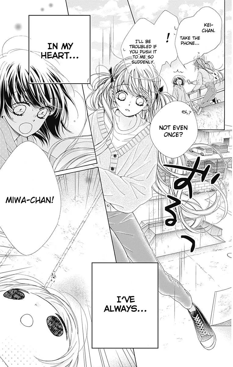 Read Sparkly Lion Boy chapter 34 image 36 on Lezhin