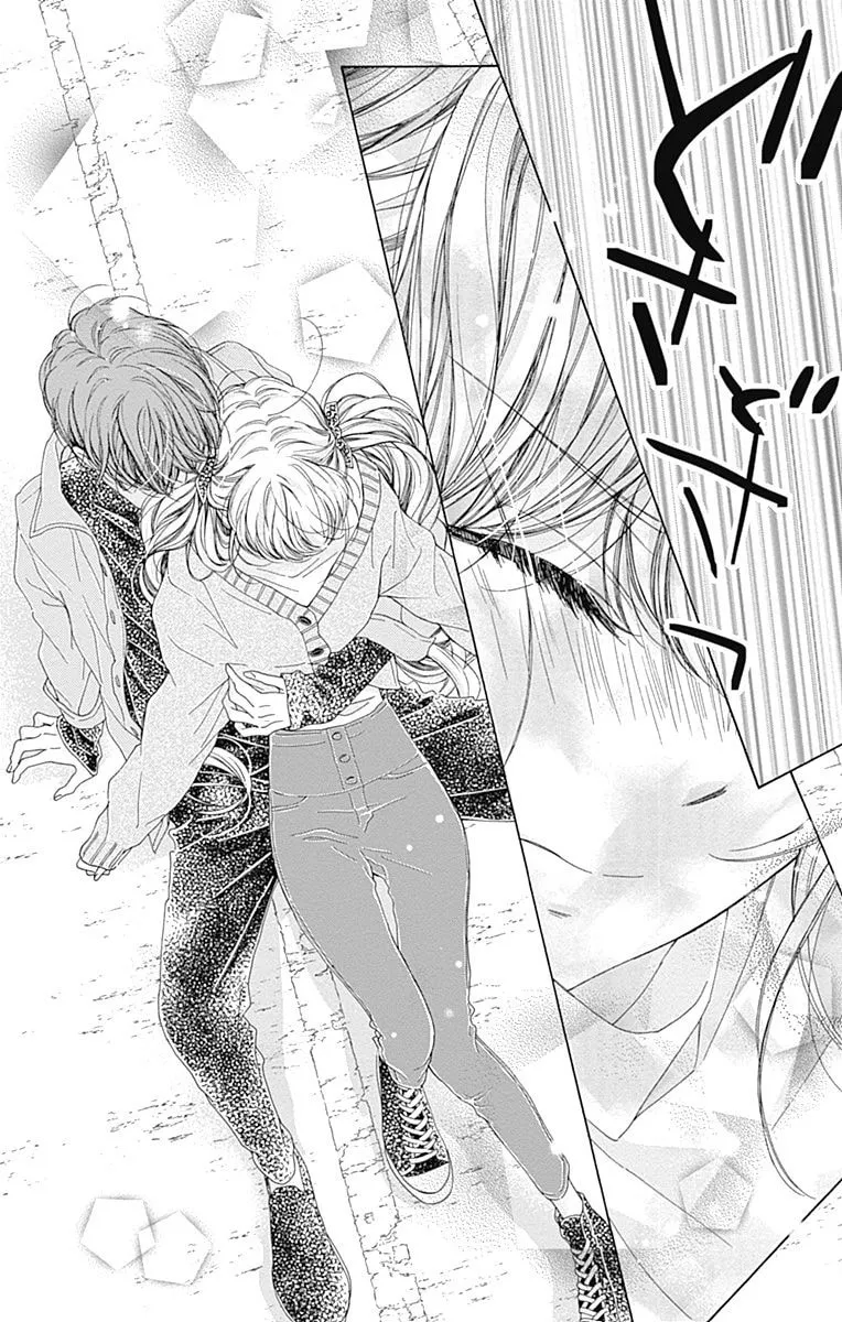 Read Sparkly Lion Boy chapter 34 image 37 on Lezhin