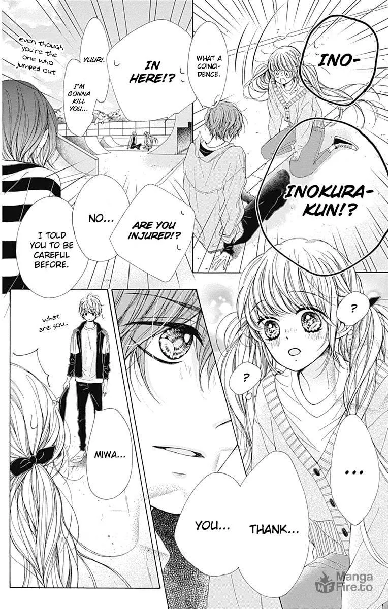 Read Sparkly Lion Boy chapter 34 image 39 on Lezhin